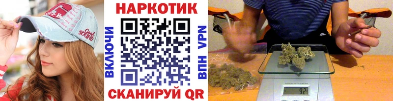 Купить закладку Кокаин  Конопля  Меф мяу мяу  ГАШ  Мостовской