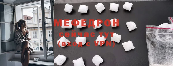не бодяженный Киреевск
